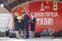 Дмитрий Миляев наградил выдающихся туляков в День города, Фото: 54