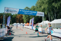 Тульский марафон "Щит и меч" в ЦПКиО имени Белоусова, Фото: 66