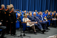 Встреча суворовцев с космонавтами, Фото: 66