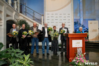Награждение лауреатов премии «Ясная Поляна», Фото: 2