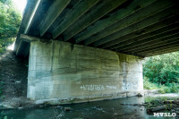 Рейд Myslo: в каком состоянии Тульские мосты, Фото: 14