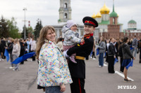 Синий платочек.1, Фото: 38
