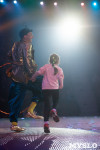 Шоу фонтанов «13 месяцев»: успей увидеть уникальную программу в Тульском цирке, Фото: 30