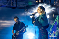 Фестиваль «Больше, чем путешествие» собрал в Бунырево 600 семей со всей страны, Фото: 76