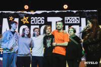 Финал фестиваля молодых рок-групп «МолоТняК-2026»: от фолка до металла, Фото: 195