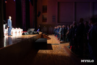 В ТулГУ стартовала Всероссийская мультиконференция по проблемам управления, Фото: 4