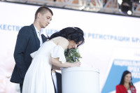 Свадьба на набережной-2025, Фото: 7
