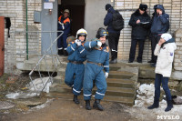 У дома, поврежденного взрывом в Ясногорске, демонтировали опасный угол стены, Фото: 11