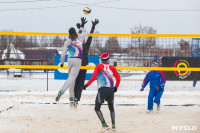 Турнир по волейболу на снегу, Фото: 45