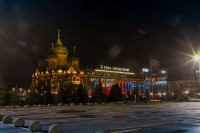Тульские здания подсветили в цвета флага России, Фото: 6