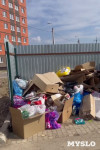Жители новостроек в Плеханово пожаловались на плесень в квартирах и отсутствие квитанций, Фото: 1