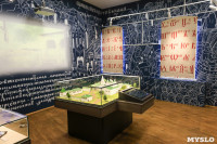 В музее «Одоевское княжество» открылась новая экспозиция, Фото: 4