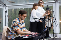 Фестиваль "Это по любви", Фото: 30