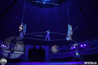 Цирк на воде «Остров сокровищ» в Туле: Здесь невозможное становится возможным, Фото: 9