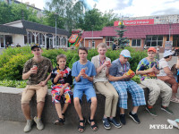 Дед Мороз и лето , Фото: 76