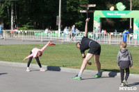 В Центральном парке прошел "Тульский марафон 2017", Фото: 254