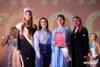 Мама года 2025 , Фото: 72