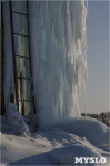 Замерзшая водонапорная башня, Фото: 22