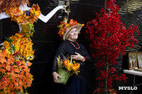 Как в Туле отпраздновали День пожилого человека , Фото: 41