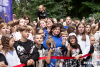 Звезды рядом, Фото: 135