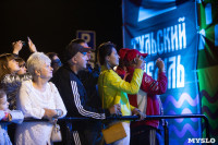 Праздничный концерт: для туляков выступили Юлианна Караулова и Денис Майданов, Фото: 65