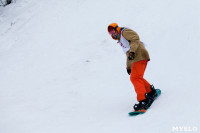 I-й этап Кубка Тулы по горным лыжам и сноуборду., Фото: 4