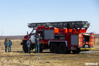 В Туле провели тренировку по тушению ландшафтного пожара, Фото: 91