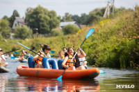 Музыка, карнавал и ламповый вечер: на дикомятном поле прошел Vashana Sup Camp, Фото: 105