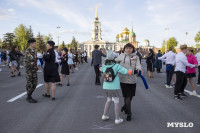 На главной площади города сотни туляки станцевали вальс под «Синий платочек», Фото: 27