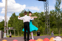 «Евраз Ванадий Тула» организовал большой праздник для детей в Пролетарском парке Тулы, Фото: 63