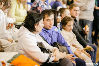 Первенство и Чемпионат России по каратэ-до Шотокан Казэ Ха , Фото: 80