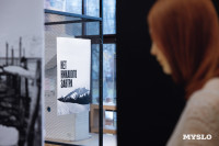 Фестиваль «Молодая фотография» в Туле: какой кадр станет шедевром?, Фото: 39