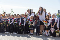 Открытие Баташевской школы , Фото: 48