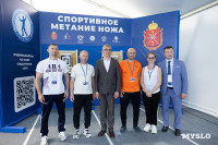Наставничество, престиж профессии и бюрократия: что волнует учителей физкультуры в Тульской области, Фото: 23