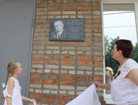 открытие мемориальной доски в Суворове, Фото: 1