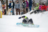 Freak Snowboard Day в Форино, Фото: 75