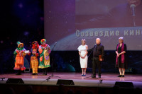 Фестиваль Улыбнись, Россия 2021, Фото: 61