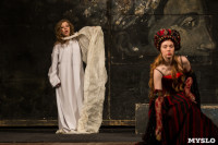 Спектакль "Ромео и Джульетта", Фото: 81