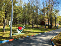 Лагерь "Берёзка", Фото: 22