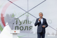 День Тульского поля-2026: чем удивляли тульские аграрии. Большой репортаж, Фото: 31