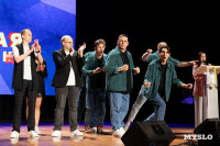 Туляки заняли все призовые места в финале Оружейной лиги КВН, Фото: 157