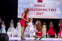 Мисс Совершенство 2017, Фото: 316