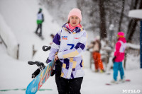 Соревнования по сноуборду в Форино, Фото: 43
