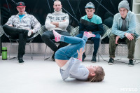Соревнования по брейкдансу среди детей. 31.01.2015, Фото: 96