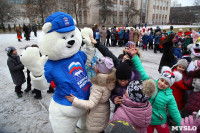 Открытие елки на площади искусств. 19.12.2014, Фото: 28