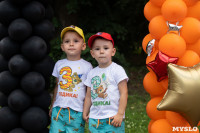 Фестиваль близнецов в Центральном парке, Фото: 33