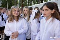 Походы, кредо учителя и вера в каждого ученика: в Волово после капремонта открылась школа, Фото: 91