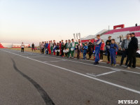 Tula Racing Team - триумфаторы этапа Кубка Черноземья, Фото: 5