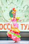 В Туле выбрали победительницу конкурса «Краса России – 2018», Фото: 82