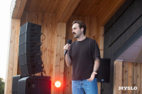 Пикник как из Pinterest: чем запомнился гастрофестиваль «Август», Фото: 156